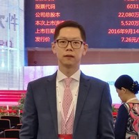 Wang YongJian (Michael)