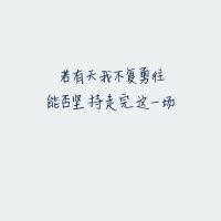 耿雨龙
