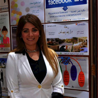 Dr/ Mervat Mohamed