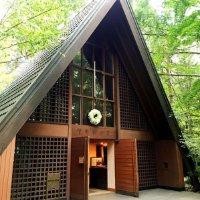 馬漢廷
