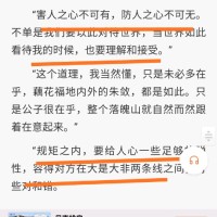 黄超民
