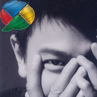 Andy Zhang