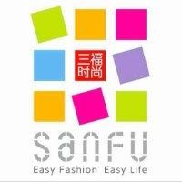 三福服饰