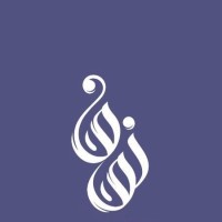 نوف الحربي