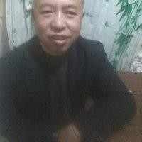 高会中