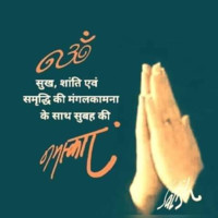 Brahmanand Gaur