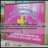 Nithya V