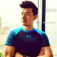 周文祥