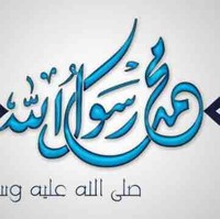 Anas Al-Tassan