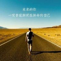 黄伟松