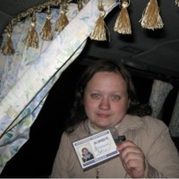 Екатерина Никулина