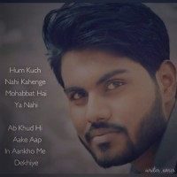 Amir Hussain