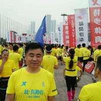 王文华