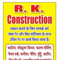 R.K Construction