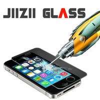 Jiizii Glass