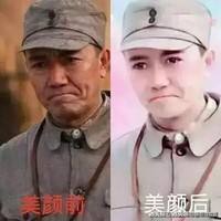 谢立全