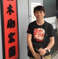 劉志律