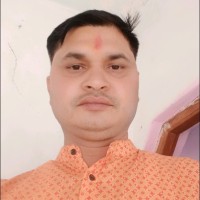 Pinku Pandey
