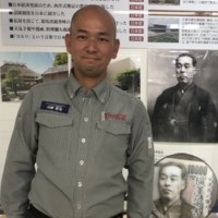河野哲也