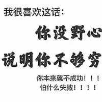 易宇浩