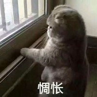 杨海能