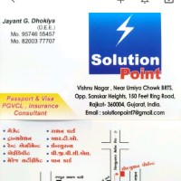 Jayant Dhokiya