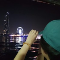 손정은