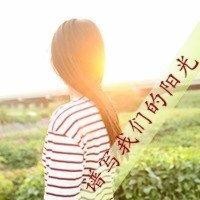 郭晓楠