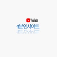 유석현
