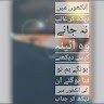 Asim Raza