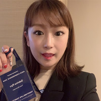 Sabrina Ryu