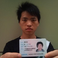 黄汉忠