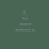 王钟磊