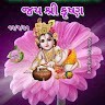Ajay Solanki