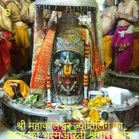 Ravinder Kumar Kumar