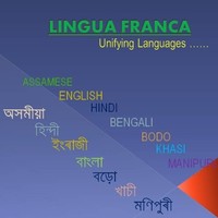 LINGUA FRANCA