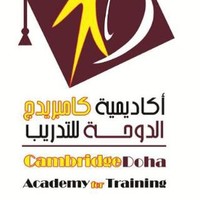 cambridge doha academy for training