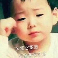 谢水生