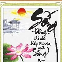 Ham Choi Chung