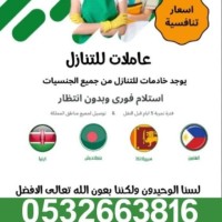 ابو عبد العزيز