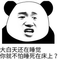 张琼英