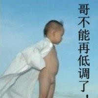常云鹏