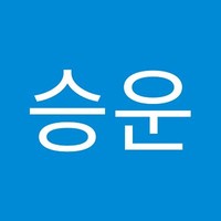 이승운