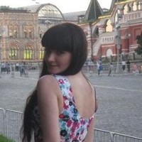 Марина Ермакова