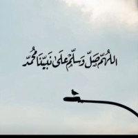عائشه سعيد