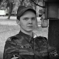 Ярослав Чупов