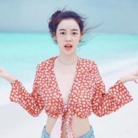 Đang Tú