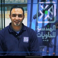 Moustafa Essam