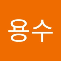 진용수