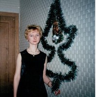 Наталья Иванова